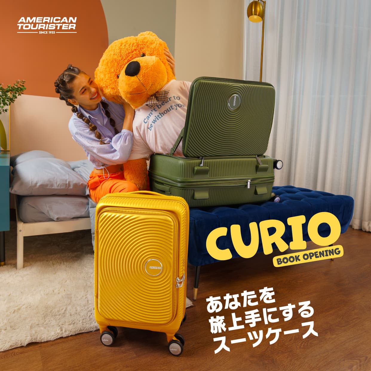 Curio Book Opening