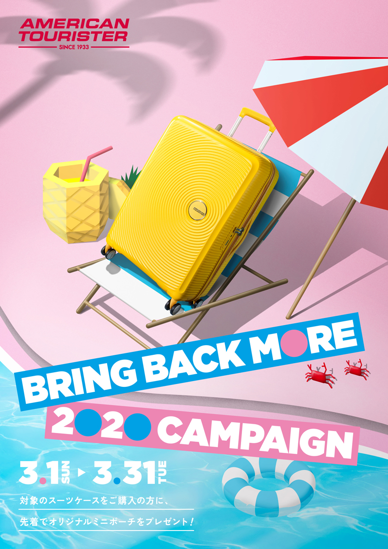 Bring Back More 2020 CAMPAIGN