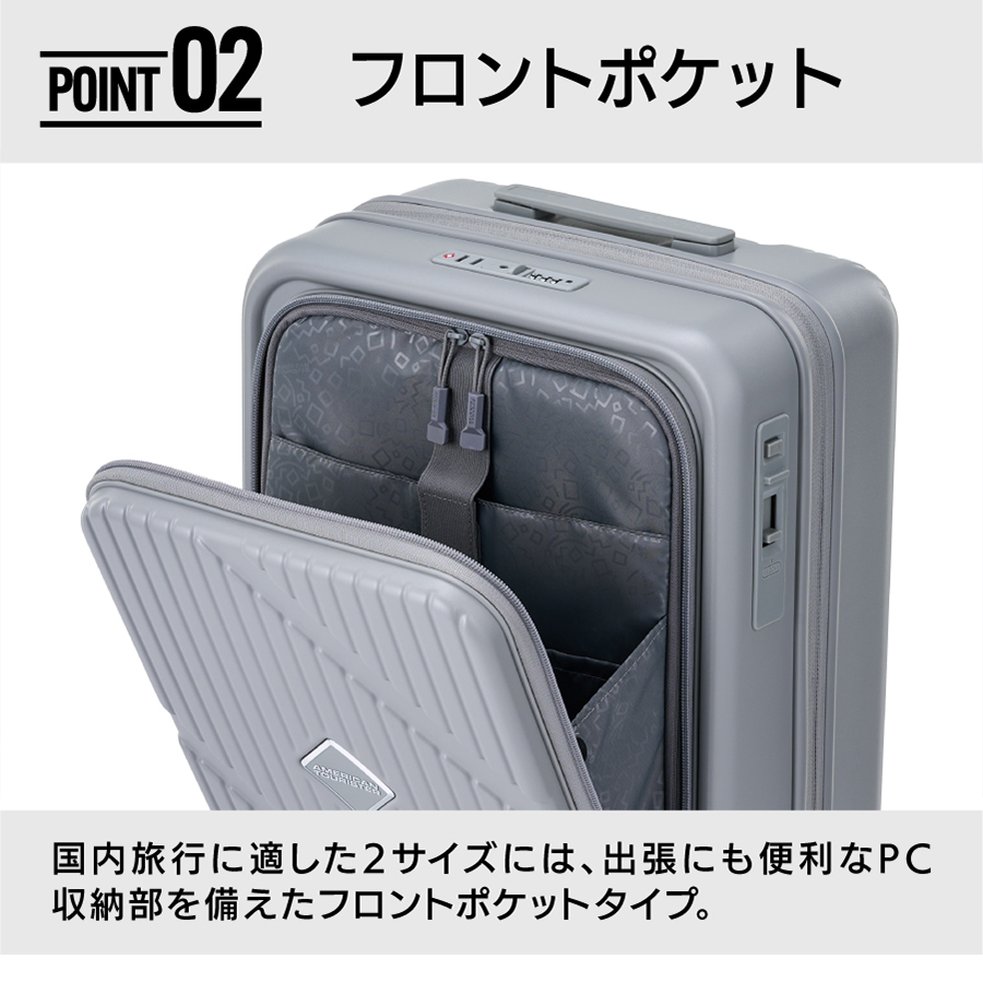ヴェロックス スピナー 61 フロントオープニング パステルグリーン