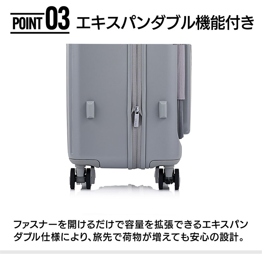ヴェロックス スピナー 68 エキスパンダブル カーキ｜スーツケース